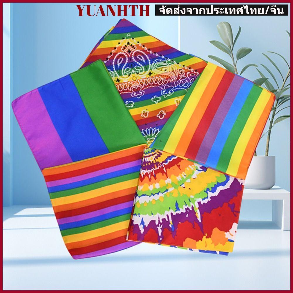 YUANGTH ผ้าโพกหัว คาดหัว ผ้าเช็ดหน้า สีรุ้ง สายรุ้ง LGBT Pride Rainbow Bandana Handkerchief Scarf