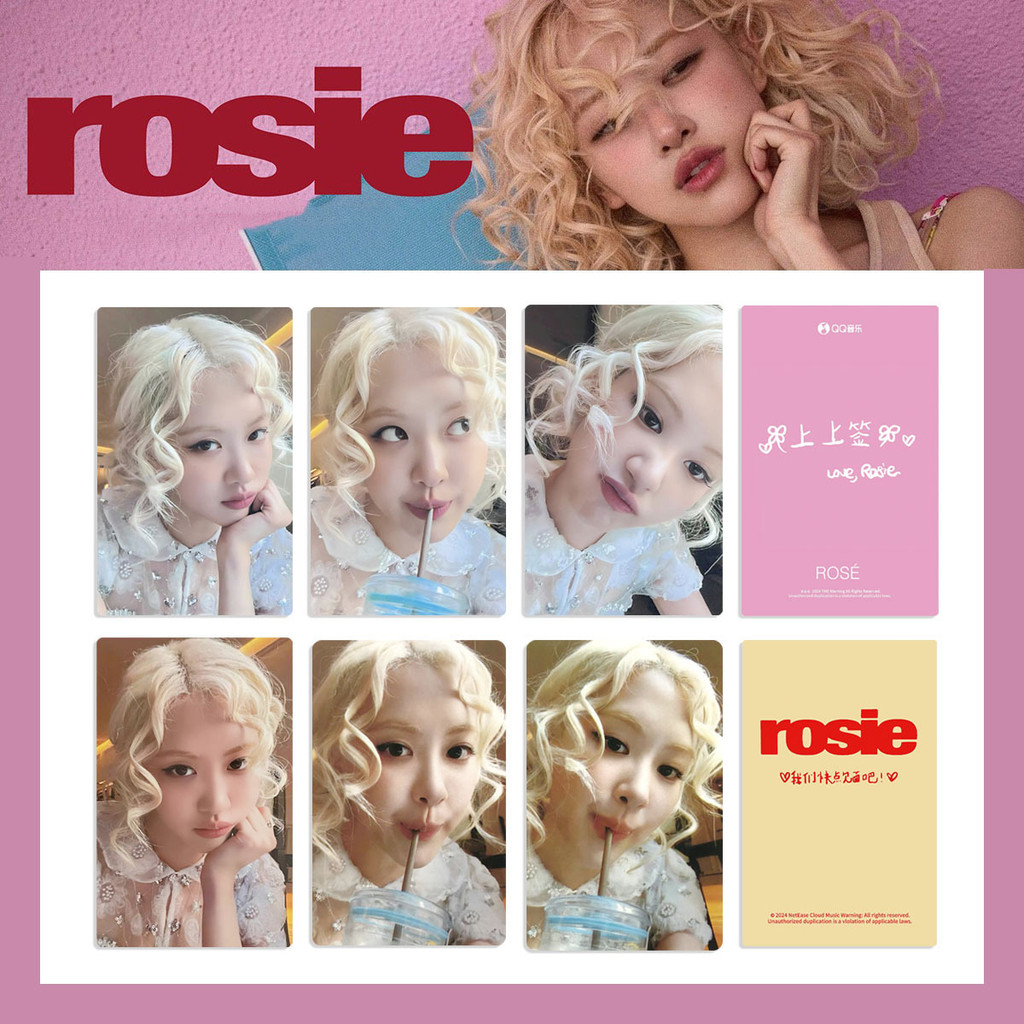 R ROSE < ROSIE > SOLO2 Park Chae Young Photocard การ์ดสุ่ม การ์ดพิเศษ แฟลชการ์ด การ์ดเพลง 6.15 ALK