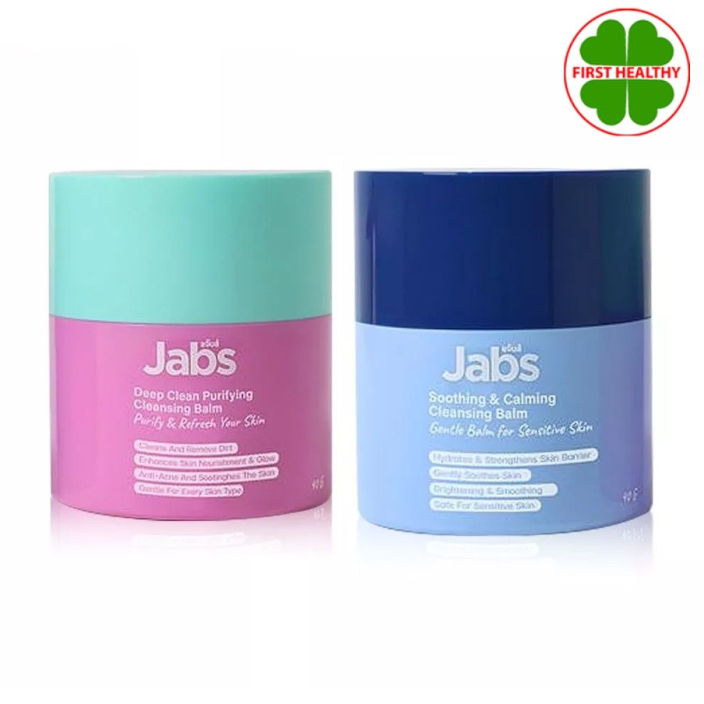 Jabs Cleansing Balm แจ๊บส์ คลีนซิ่งบาล์ม 40ml (Deep Clean/Soothing & Calming)