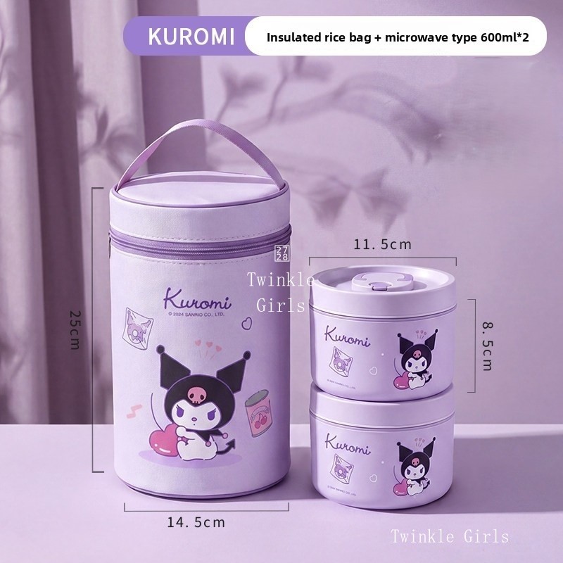 SANRIO อย่างเป็นทางการ ซานริโอ กล่องอาหารกลางวันชุด คุโรมิ ซินนามอนโรล 304 สแตนเลสความร้อนฉนวนกล่องเบนโตะ ทํานอง ของฉันไมโครเวฟปลอดภัยหลายชั้นภาชนะใส่อาหารสําหรับโรงเรียนเด็กแล