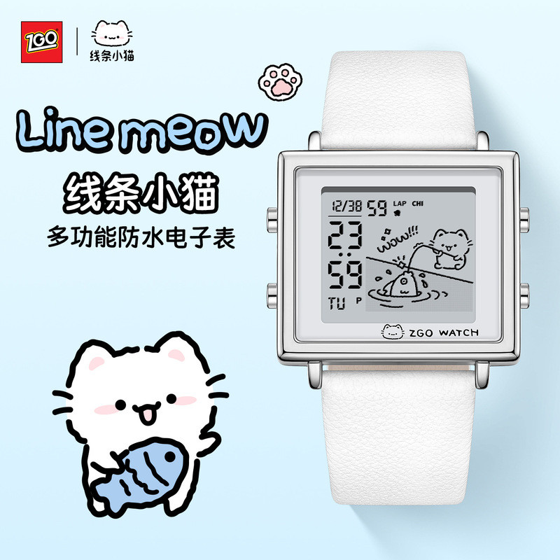ZGO ZGO Lineลูกแมวนาฬิกานักเรียนหญิงมัลติฟังก์ชั่นาฬิกาอิเล็กทรอนิกส์เด็กกันน้ําสาวใหม่มัธยมต้น