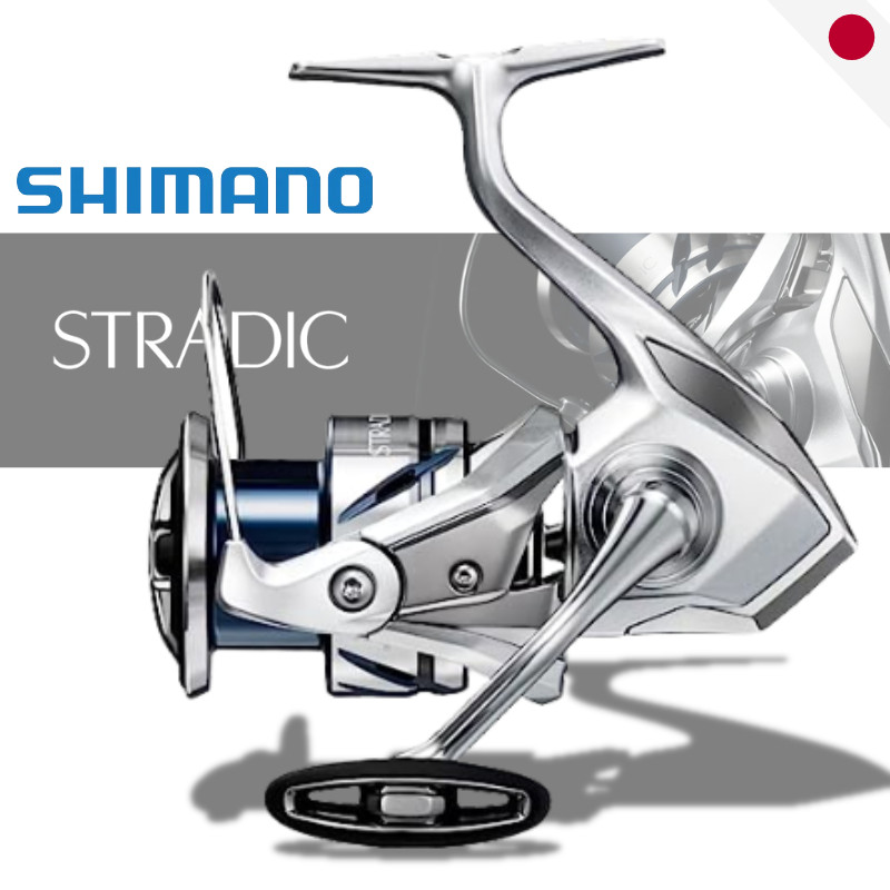 รอกตกปลา SHIMANO Stradic 23 C3000HG / C3000XG – C5000XG