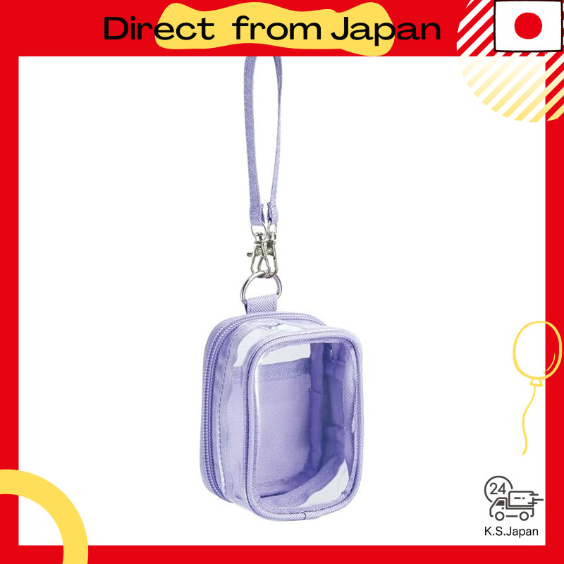 Lihit Lab Myfa Decoration Box Pouch Mini Mini Lilac Purple A3307-10