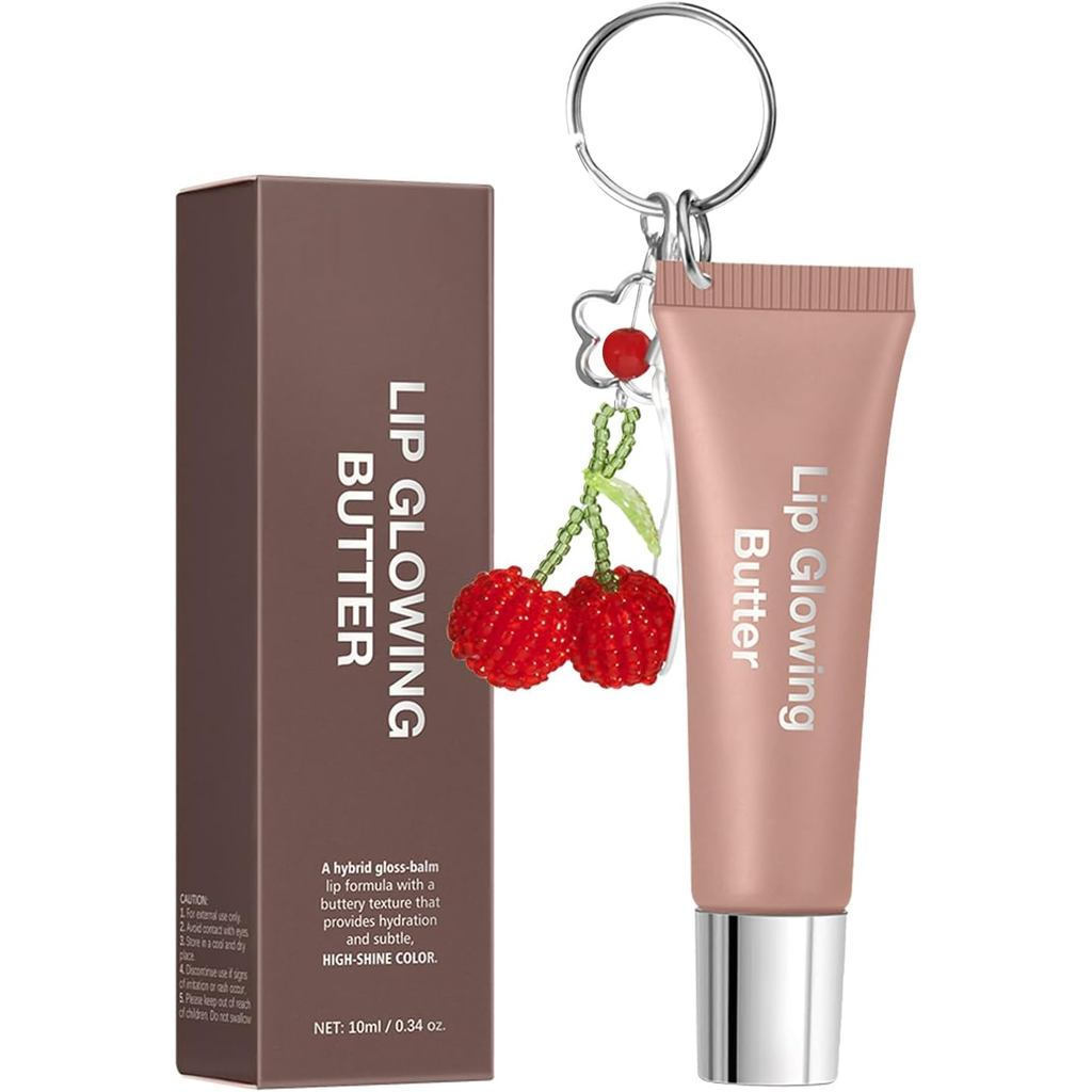 LipBalm,TintedBeautyMoisturizingwithKeychain10ml|หหหหหหวมแฟนมมแฟนมมมมมมมมมมมมมมมมมมมลลลลลลลลลลลลลลลล