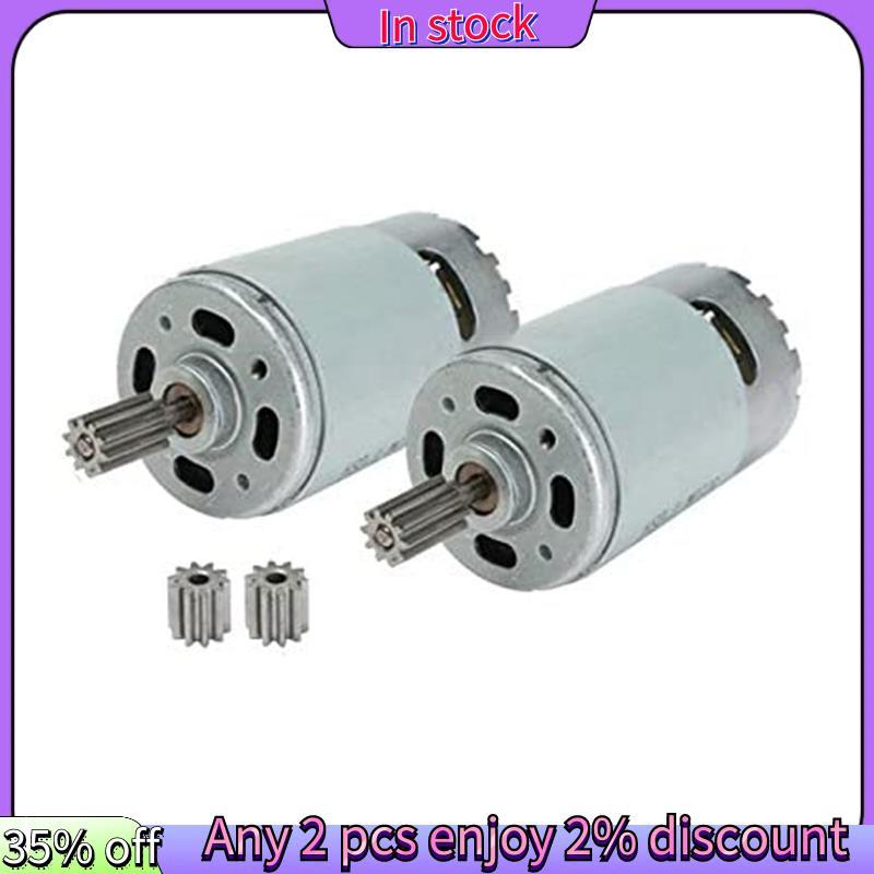 ในสต็อก-Universal 550 35000RPM มอเตอร์ไฟฟ้า RS550 12V มอเตอร์อุปกรณ์เสริมสําหรับเด็กรถเด็กขี่ของเล่น