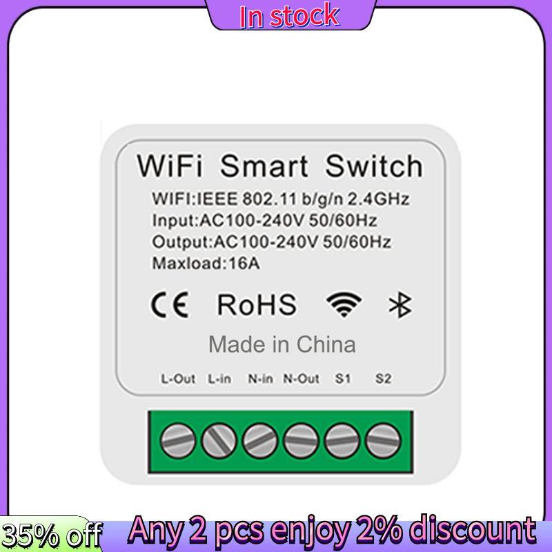 ในสต็อก-WiFi Smart Switch Mini ปกปิด On-Breaker โทรศัพท์มือถือ Timing Dual Control Switch