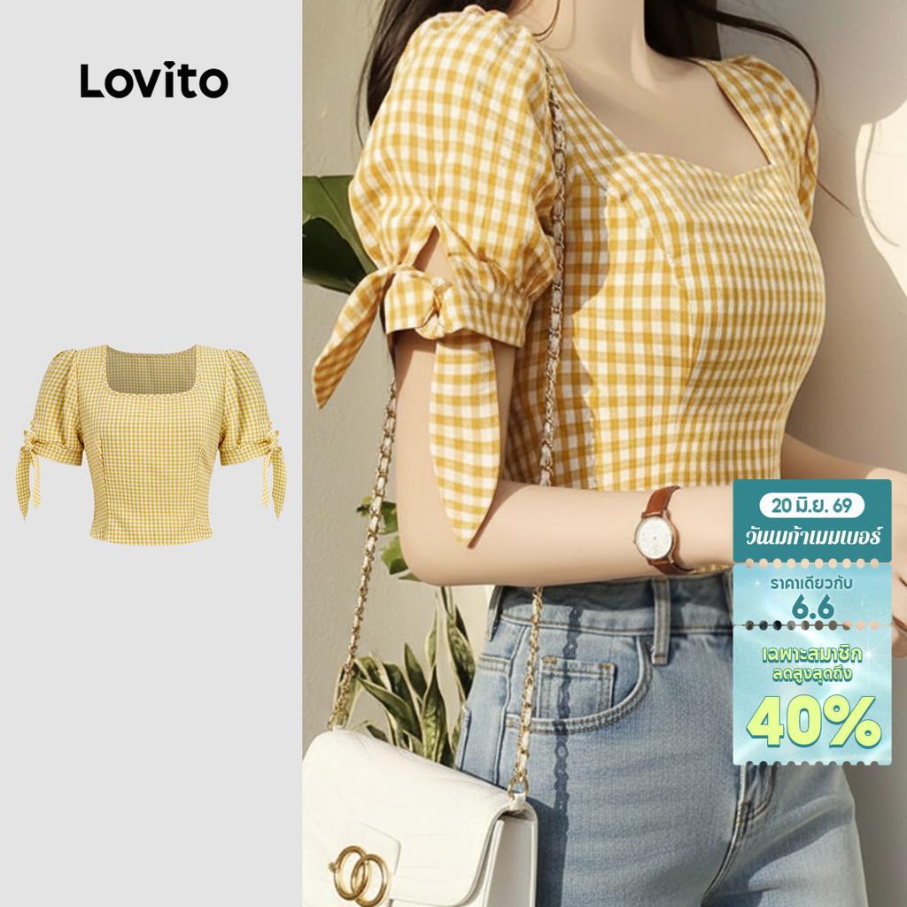 Lovito Casual เสื้อเบลาส์ลําลองผู้หญิง สีเหลือง พร้อมซิป สไตล์สปริง/ฤดูร้อน L183ED218