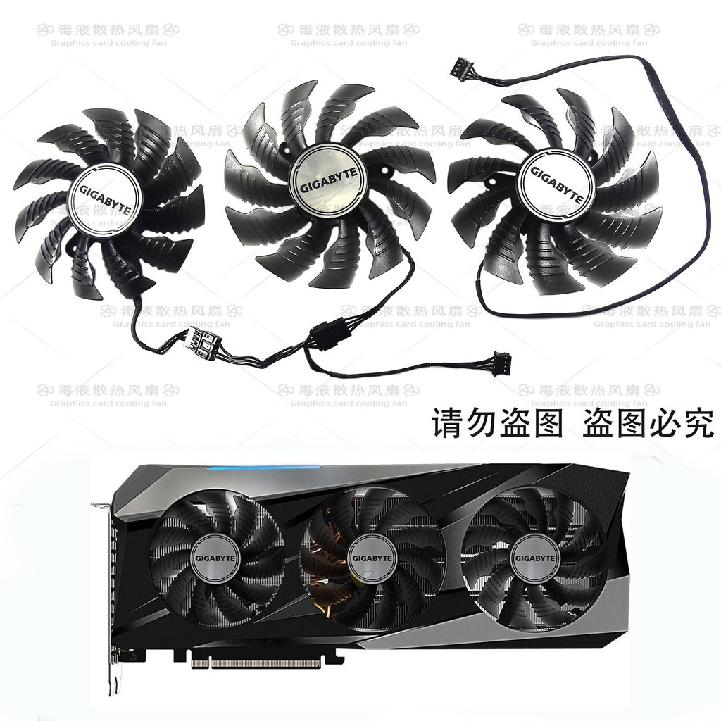 กราฟิกการ์ด GIGABYTE/GIGABYTE RTX 3070ti Magic Eagle GAMING พัดลมระบายความร้อนเงียบ T129215เป็น