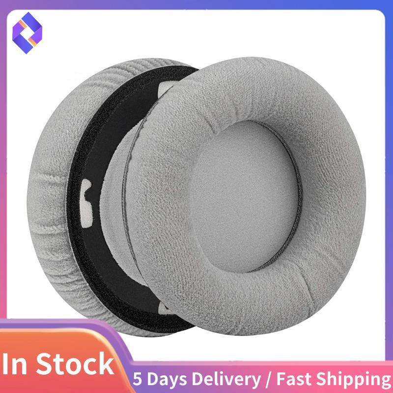 แผ่นรองหูฟังสําหรับ K601 K701 K702 Q701 K612 K712 ปลอกหูฟัง Lambskin Earmuffs
