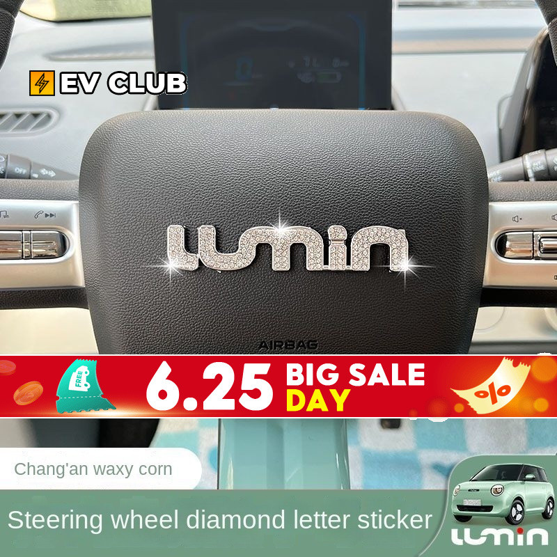 长安changan lumin l dcLUMIN Ovide Evide Fuller Display Display Shaped Full-** ราคาถูก Shopee Lazada