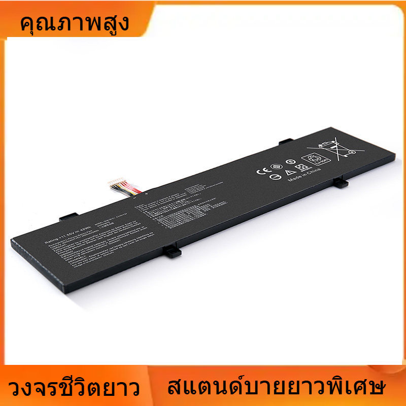 ปลอดภัยและทนทาน สำหรับอัสซุส ASUS SF4100F TP412U TP412UA TP412FA C31N1733 แบตเตอรี่ ประสิทธิภาพที่เช