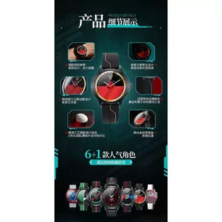 [จินตนาการที่สร้างสรรค์อัจฉริยะ] Kamen Rider Watch สินค้าร่วมแบรนด์เกราะต่อสู้ King Shuangqi นักเรียนกีฬานาฬิกาอิเล็กทรอนิกส์เด็กของขวัญ
