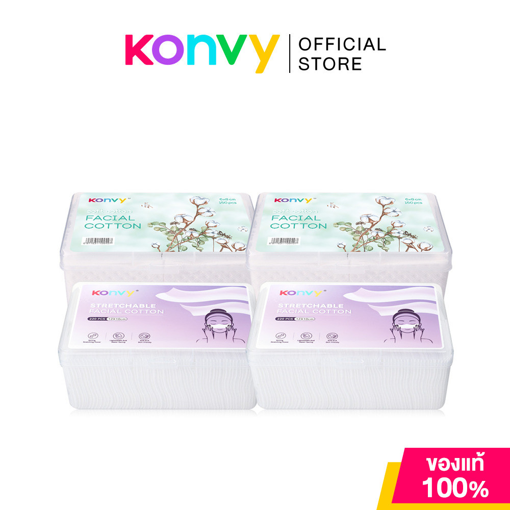 Konvy Facial Cotton [150pcs x 2 Packs] + Konvy Stretchable Facial Cotton [220pcs x 2 Packs].