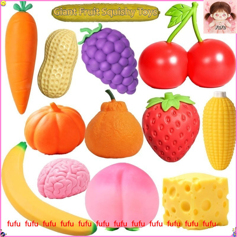 ของเล่นสกุชชี่ผลไม้ ยักษ์ช้าเพิ่มขึ้นประสาทสัมผัสอยู่ไม่สุขของเล่นจัมโบ้ชีสเนยบีบของเล่นสตรอเบอร์รี่พีชกล้วยเชอร์รี่องุ่นลูกความเครียดนุ่มสควอชี่สสสส