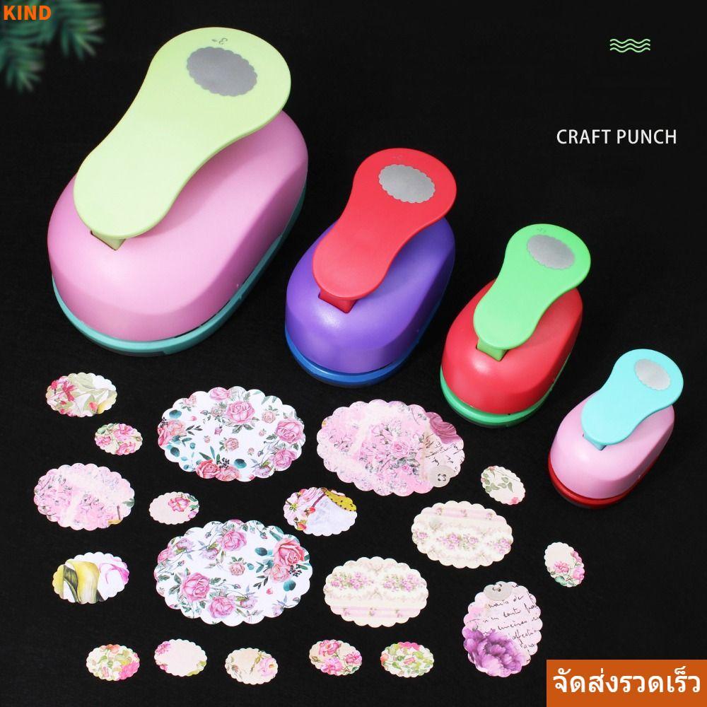 KIND Stamp Border Punch, Embosser DIY Crafts Stamp ลายนูน| ทําด้วยมือแบบพกพาประหยัดแรงงานแสตมป์รูปร่
