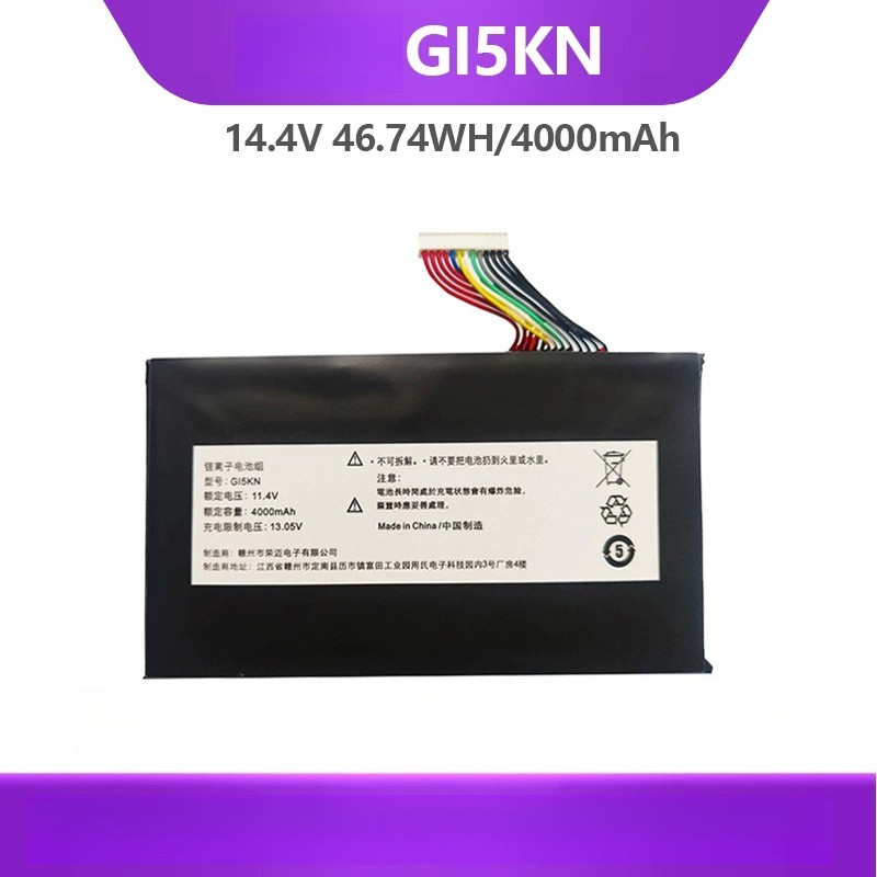 Suitable for Deep Sea Titan X1 X2 GI5KN GI5CN-00-13-3S1P-0 Z7M-KP5GC batteries