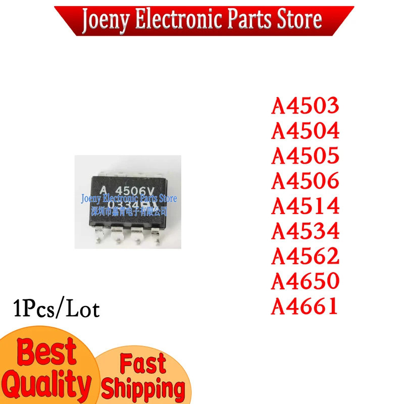 5PCS HCPL A4503V 4504 4505 4506 4514 4534 4562 4650 4661-500E SOP ชิป ic