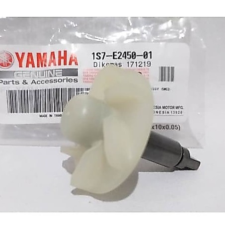 พัดลมปั๊มน้ําแท้ Yamaha Jupiter MX Vixion R15 MX King 1S7-E2450-01 IMPELLER SHAFT ASSY (50C2) MXKING