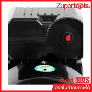 HECTO มอเตอร์ 1 HP (0.75 KW) 220 โวลต์ 1 เฟส 2 สาย 4 โพล รุ่น HYL80-4 ความเร็วรอบ 1450 รอบ/นาที เฟรมอลูมิเนียม (เฮกโต)