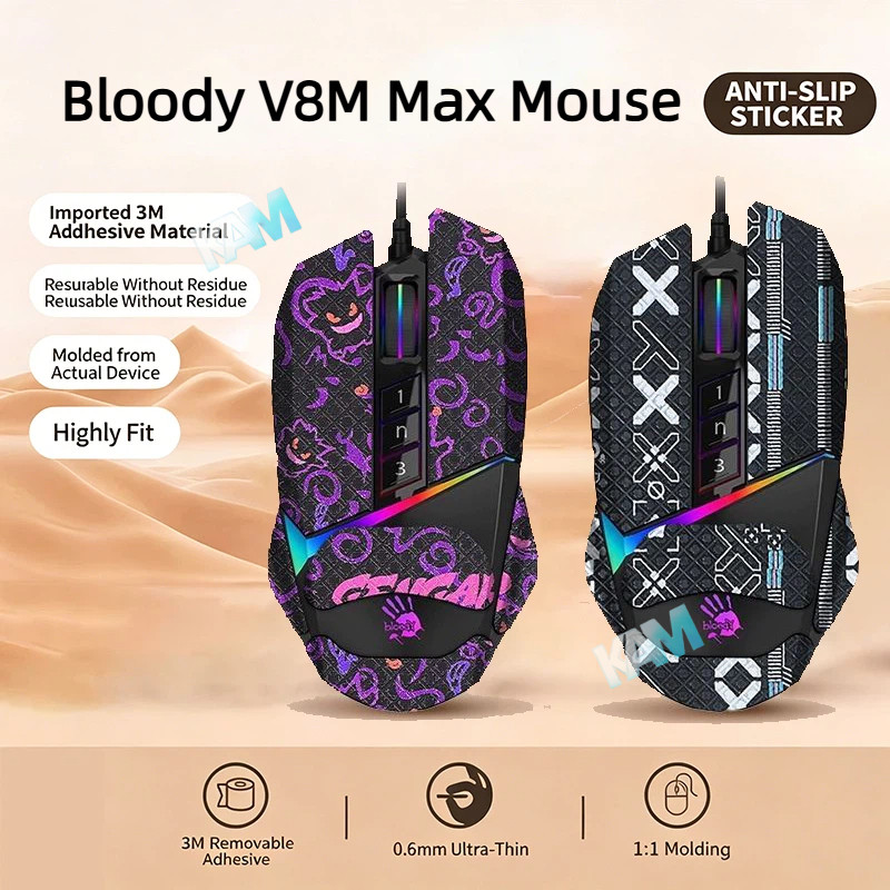 [Kam] สำหรับ Bloody V8M Max Mouse สติ๊กเกอร์กันลื่นเมาส์ Sweatproof Grip Tape ความคุ้มครองเต็มรูปแบบ