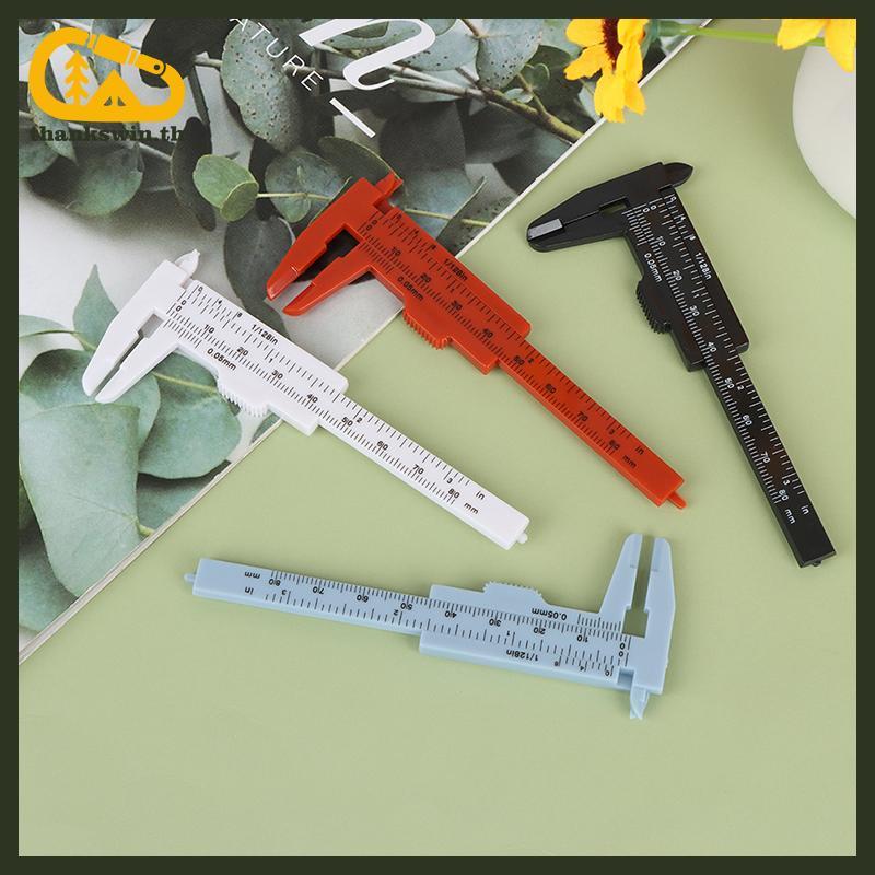 Thankswin 1 ชิ้นแบบพกพา Dual Scale 0-80 มม.คิ้วพลาสติกวัด Vernier Caliper Mini th