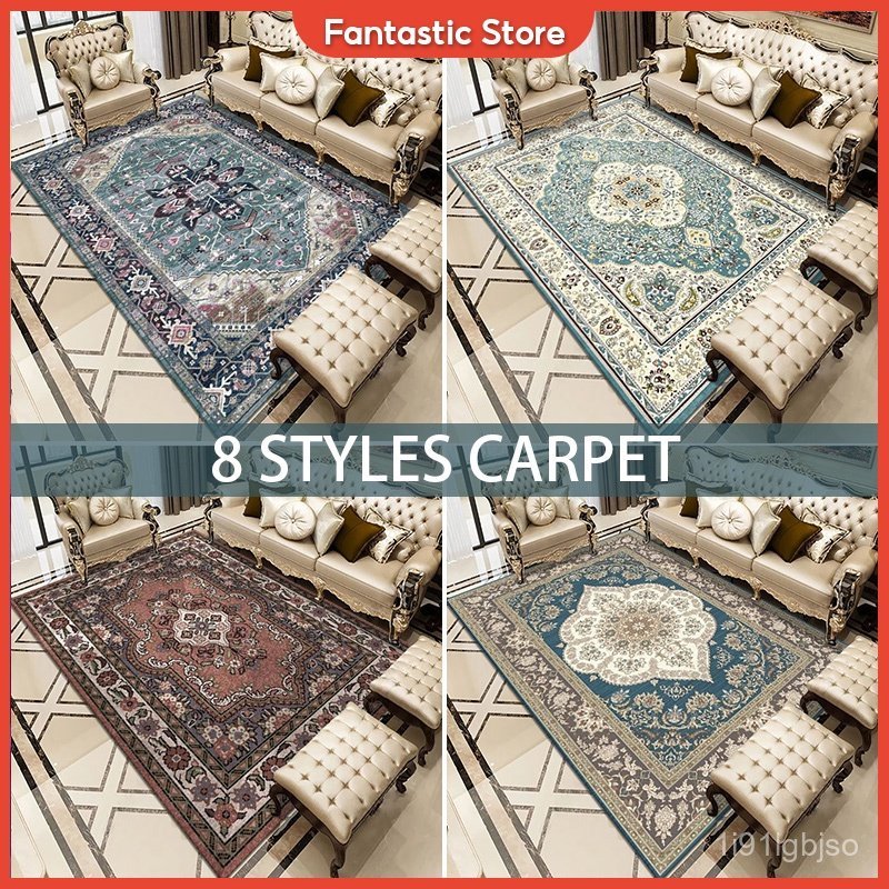 Retro style carpet Nordic style carpet 80cm×160cm/100cm×160cm living room table carpet household Per