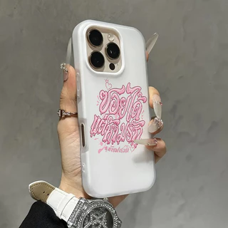 🎃Lucy🎃เคสโทรศัพท์มือถือ เหมาะสำหรับ เคสไอโฟน iphone 17 16 15 Pro 11 17AIR 12 PROMAX 13 14PRO 16 15 14PLUS
