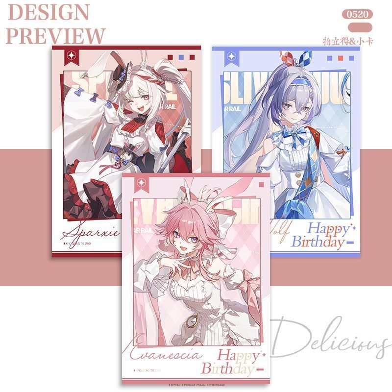 Honkai: Star Rail/Evanescia/Silver Wolf/Spark Silver Wolf Scarlet Photocard โปสการ์ดเกมสินค้าคอลเลกช