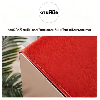 ผ้าปิดตู้เย็น ผ้าปิดเครื่องซักผ้า ขนาด50*130ซม. กันน้ำป้องกันคราบ ดูดซับความชื้น มีกระเป๋าเก็บของ ทนทานไม่หด ลายการ์ตูน