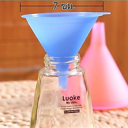 พร้อมส่ง!กรวยปากกว้างขนาด7ซม.กรอกของเหลว สำหรับใส่ถุงน้ำผลไม้ ปากแคบ-เล็ก-ใหญ่