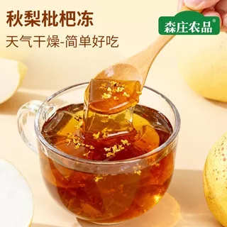 สินค้าใหม่พร้อมสต็อก Senzhuang ผลิตภัณฑ์การเกษตรฤดูใบไม้ร่วงลูกแพร์ครีมผงคอผ่อนคลายคอล้างสี่ฤดูกาลยืนไม่มีสารเติมแต่งที่มีคุณค่าทางโภชนาการ20260623