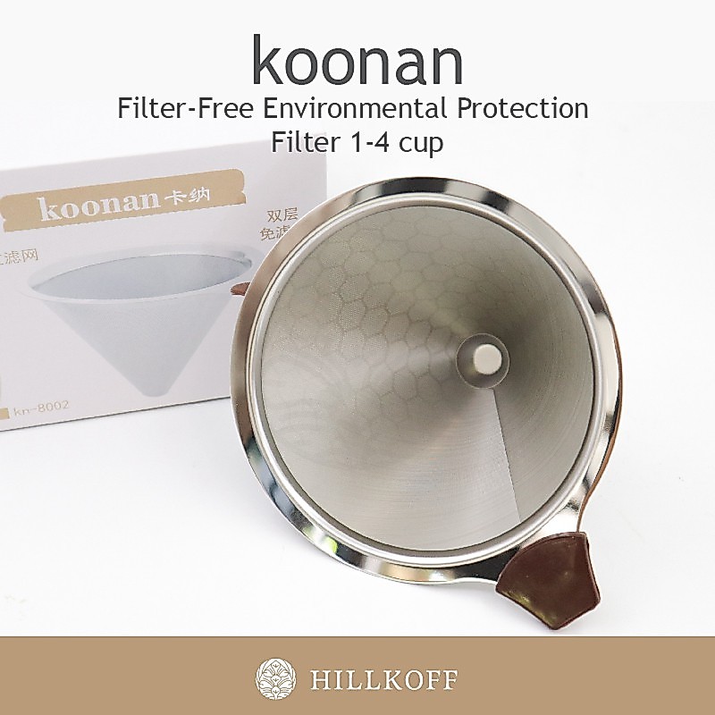 Hillkoff : กรวยกรองกาแฟ Koonan: KN-8002 Filter-Free Environmental Protection Filter 1-4 cup