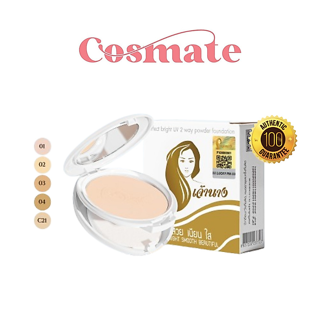 แป้งเจ้านาง(แพคเกจใหม่) - Chaonang Perfect Bright UV 2-way Powder Foundation 10g.