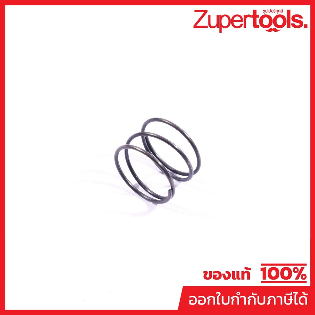 MAKITA มากีต้า MP232592-3 อะไหล่ DTD172#6 COMPRESSION SPRING 14 NO.6 COMPRESSION SPRING 14 FOR DTD17