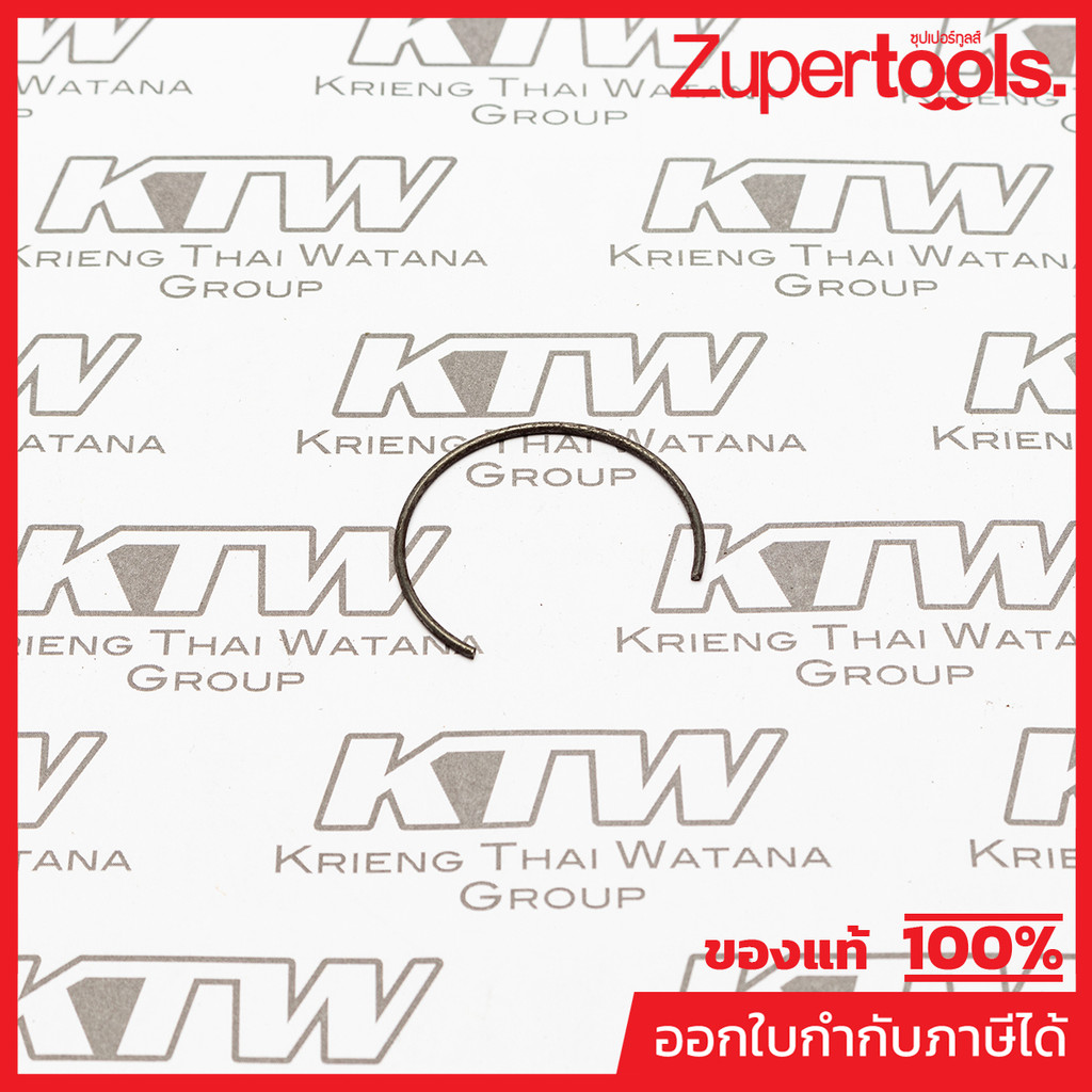 MAKITA มากีต้า MP233937-8 อะไหล่ HR4002#56 แหวนสปริง 31 NO.56 RING SPRING 31 FOR HR4002 Code 233937-