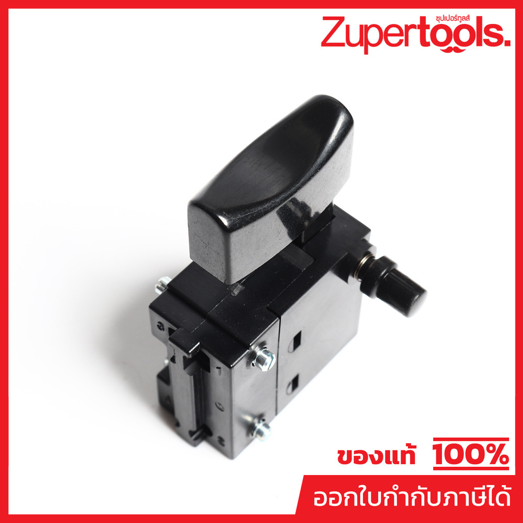 MAKITA มากีต้า MP651315-4 อะไหล่4014N#23 สวิทซ์ (HP1320S) (SGE) NO.23 SWITCH FOR 4014N Code 651315-4