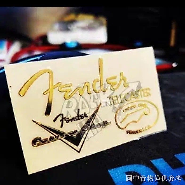 บังโคลนกีต้าร์สไตล์สวยๆ สติ๊กเกอร์โลโก้เฮดสต็อคหัว สติ๊กเกอร์ป้ายโลหะสีเงินสีทอง
