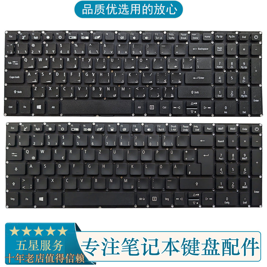 เหมาะสําหรับ Acer Aspire A315-33-32 31 A315-41 41G A315-53 คีย์บอร์ด GR RU AR