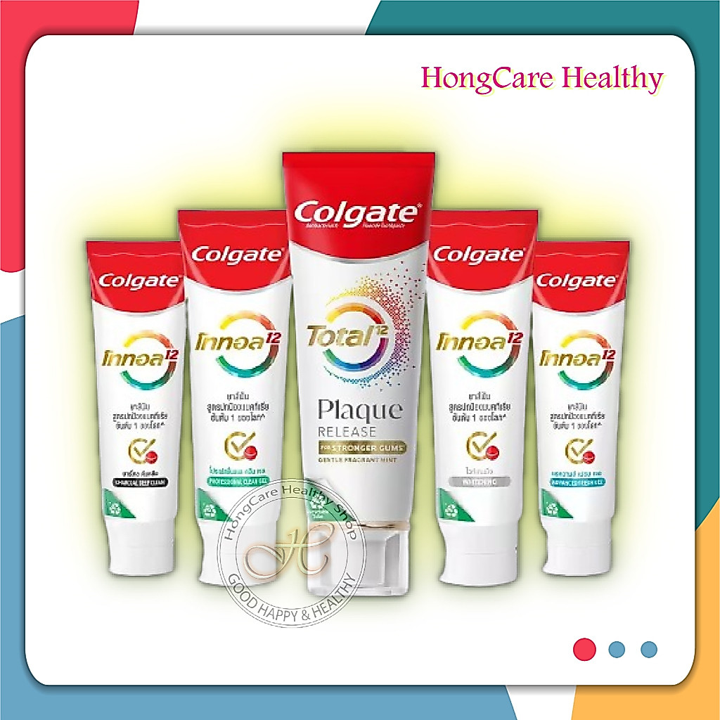 ยาสีฟัน Colgate Total 150g แพ็คคู่ [ 6 สูตร : Whitening, Charcoal, Active Fresh, Breath Health, Clean Gel, ครีม ]