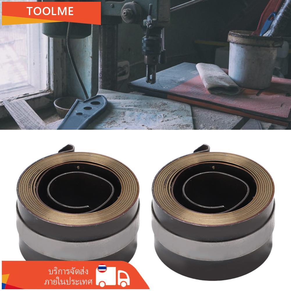 ERYUE เครื่องเจาะกลับสปริงป้อนโลหะ Quill Coil สำหรับชิ้นส่วนเครื่องเจาะแบบตั้งโต๊ะวัสดุเหล็กทนทานประ