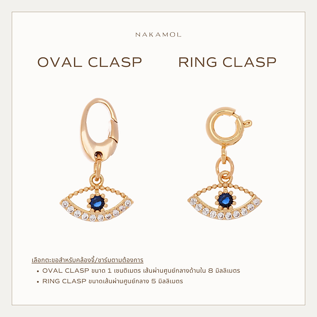 EVIL EYE - LUCKY CHARM จี้มงคล-ปกป้องภัย