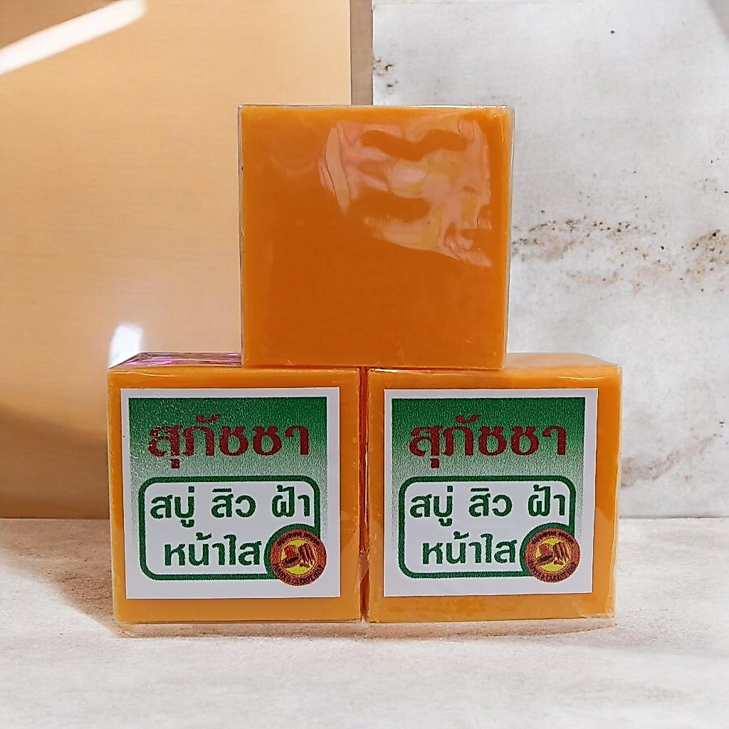 สบู่สุภัชชา สิว ฝ้า หน้าใส สบู่มะละกอแครอทปริมาณสุทธิ 65 กรัมต่อก้อน