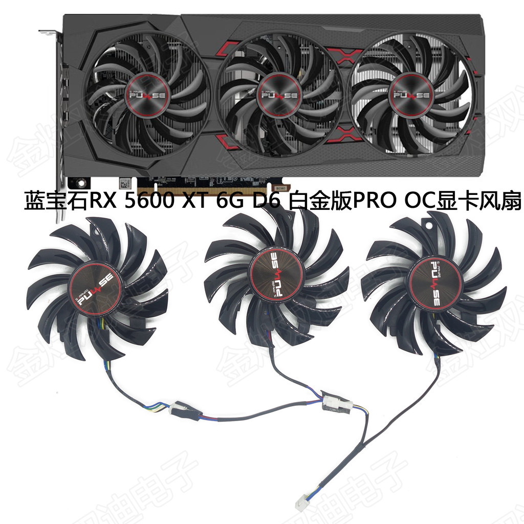 SAPPHIRE SAPPHIRE RX5600XT พัดลมการ์ดกราฟิกรุ่น Platinum 6GB