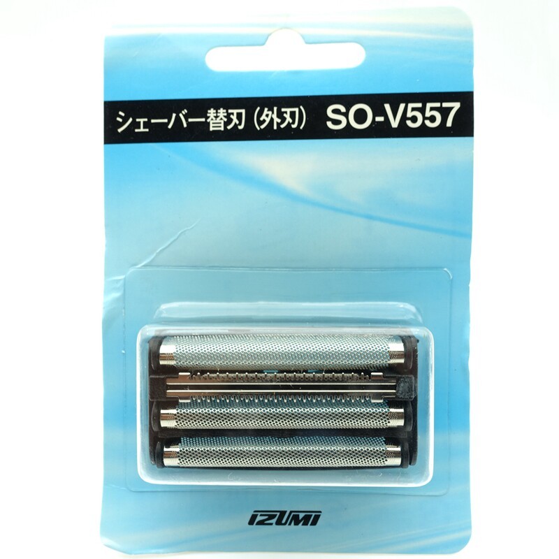 Quanjing SO-V557/IZF-V743/V558/V559/V551/V599/V750 มีดโกนเครื่องตัดสุทธิ