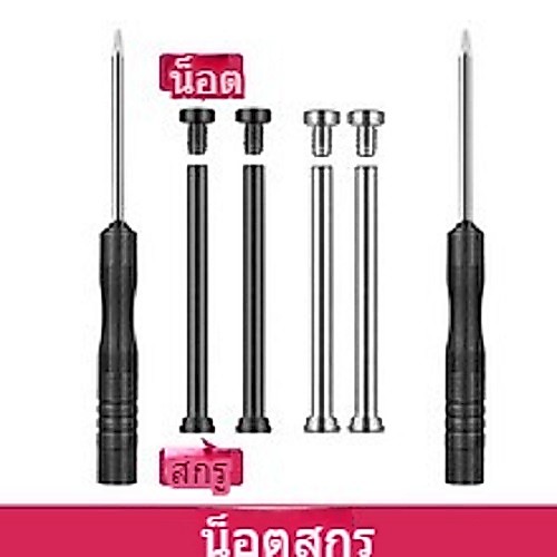 [คลังสินค้าพร้อม] เหมาะสําหรับนาฬิกาโทรศัพท์อัจฉริยะตัวน้อย Imoo Z1 ImooZ2 ImooZ3 ImooZ5 ImooZ6 ImooZ7 imoo x10 อุปกรณ์เสริม