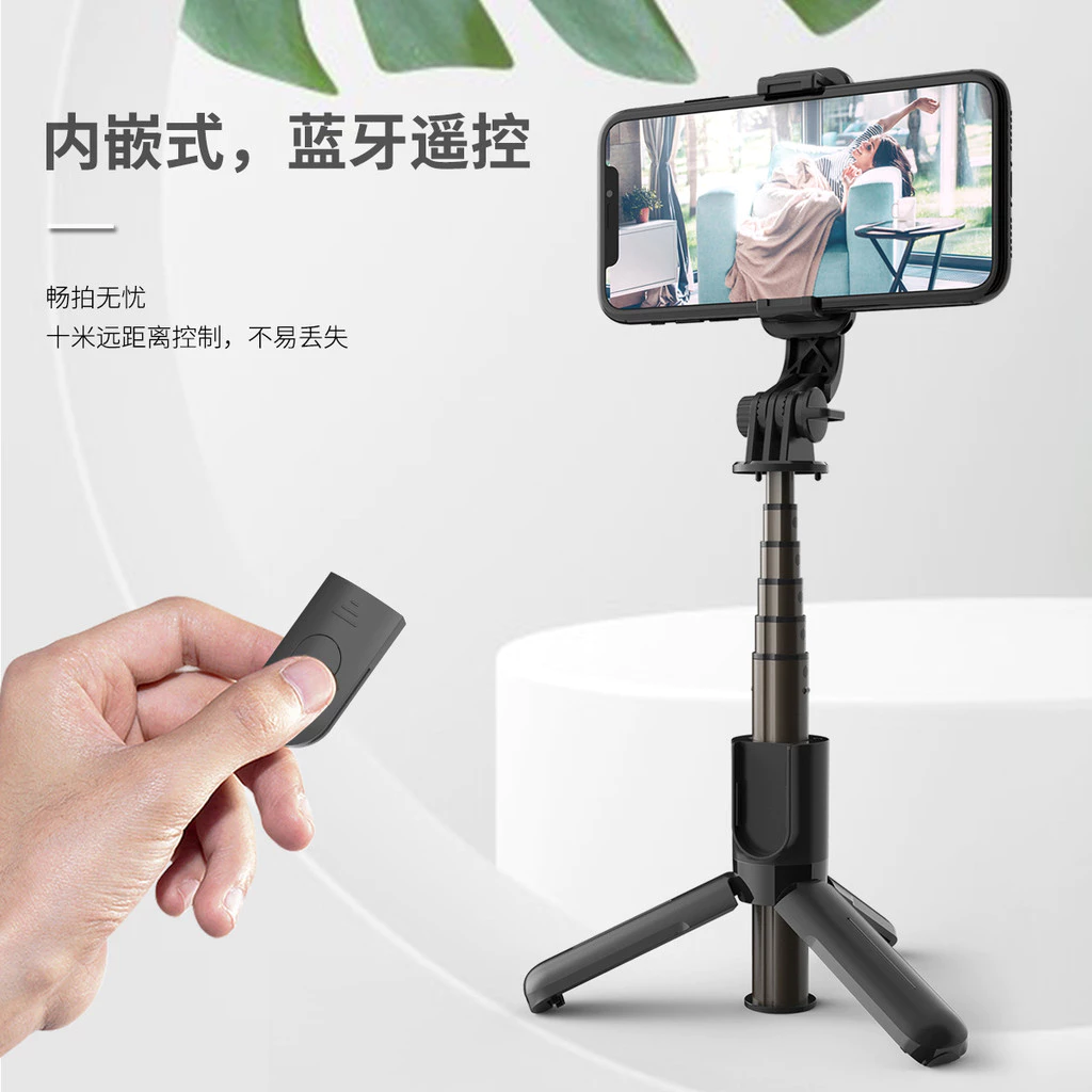 Mini Mobile Phone Selfie Stick Tripod L10 with Remote Control thumbnail 3