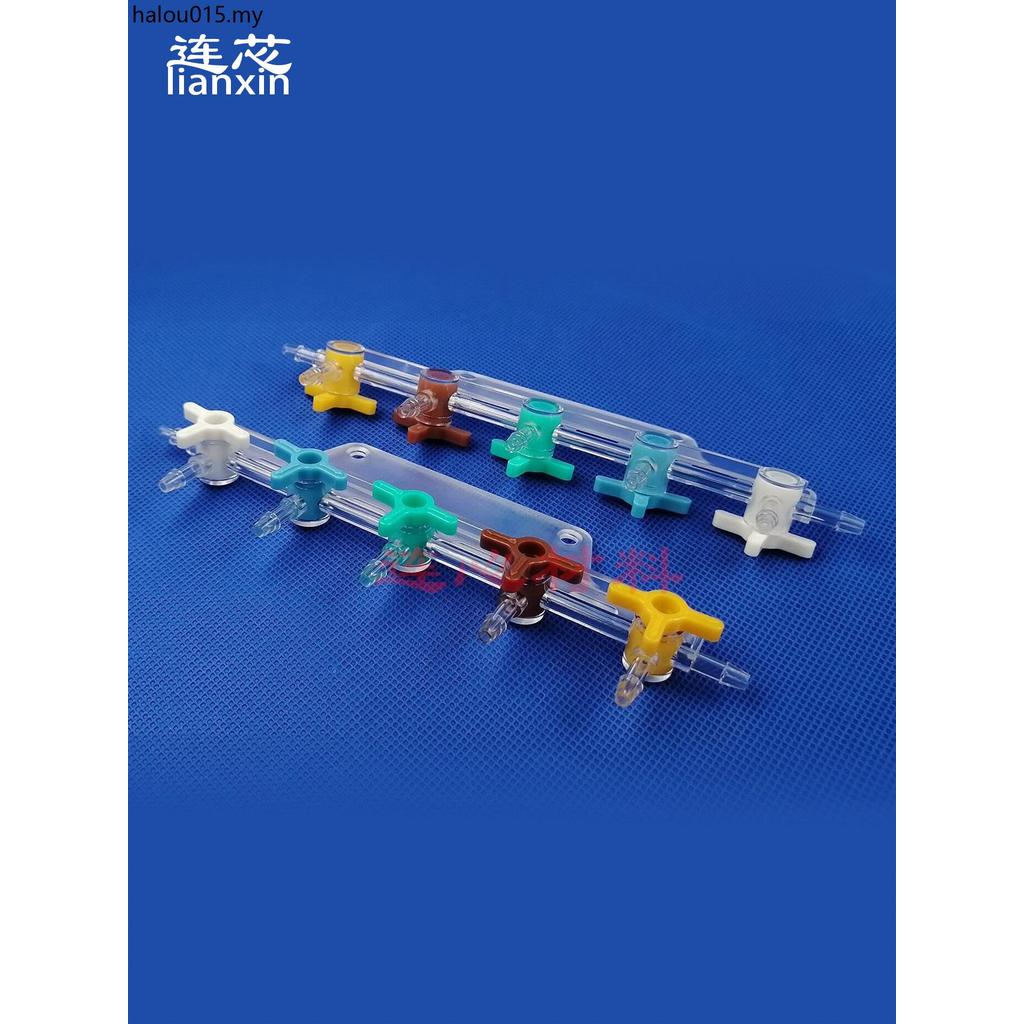 วาล์ว 4-Link 5-Link Valve 7-Way Switch Valve วาล์วต่อเนื่อง Diverter Multi-Way Small Valve S