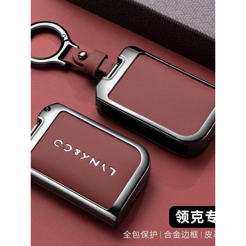 เหมาะสําหรับ Collar 06emp Key Case 05 Collar 03 Champion Edition Pro/Plus 09EMP Cover 06 Shell 05 Bu