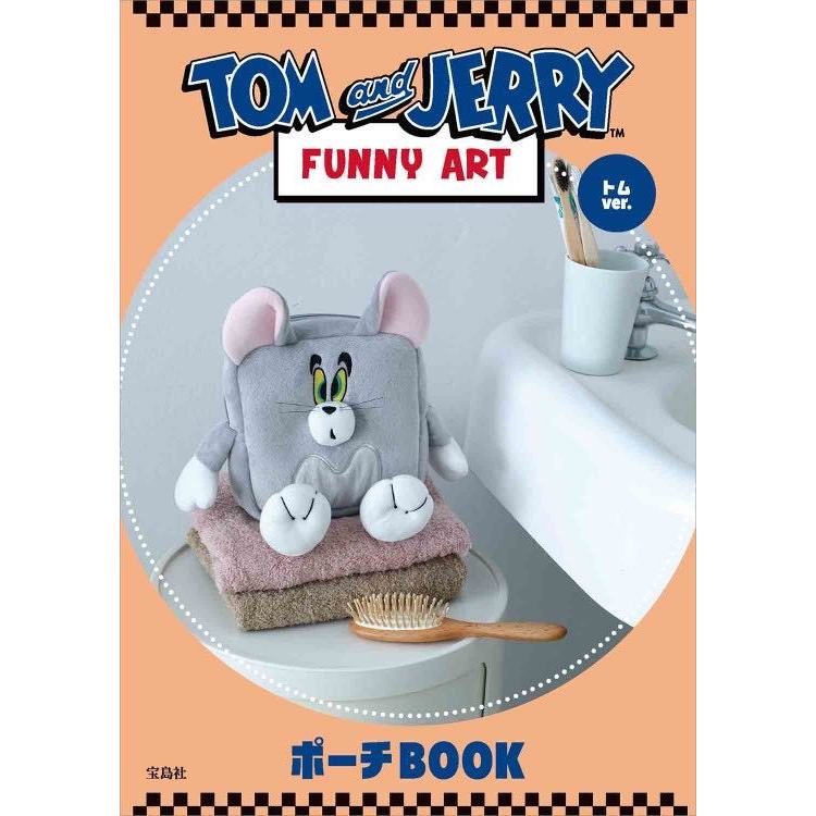 Cat and JERRY Mouse Japanese Magazine Style TOM และ JERRY FUNNY ART Small Bag Pouch Cosmetic Bag