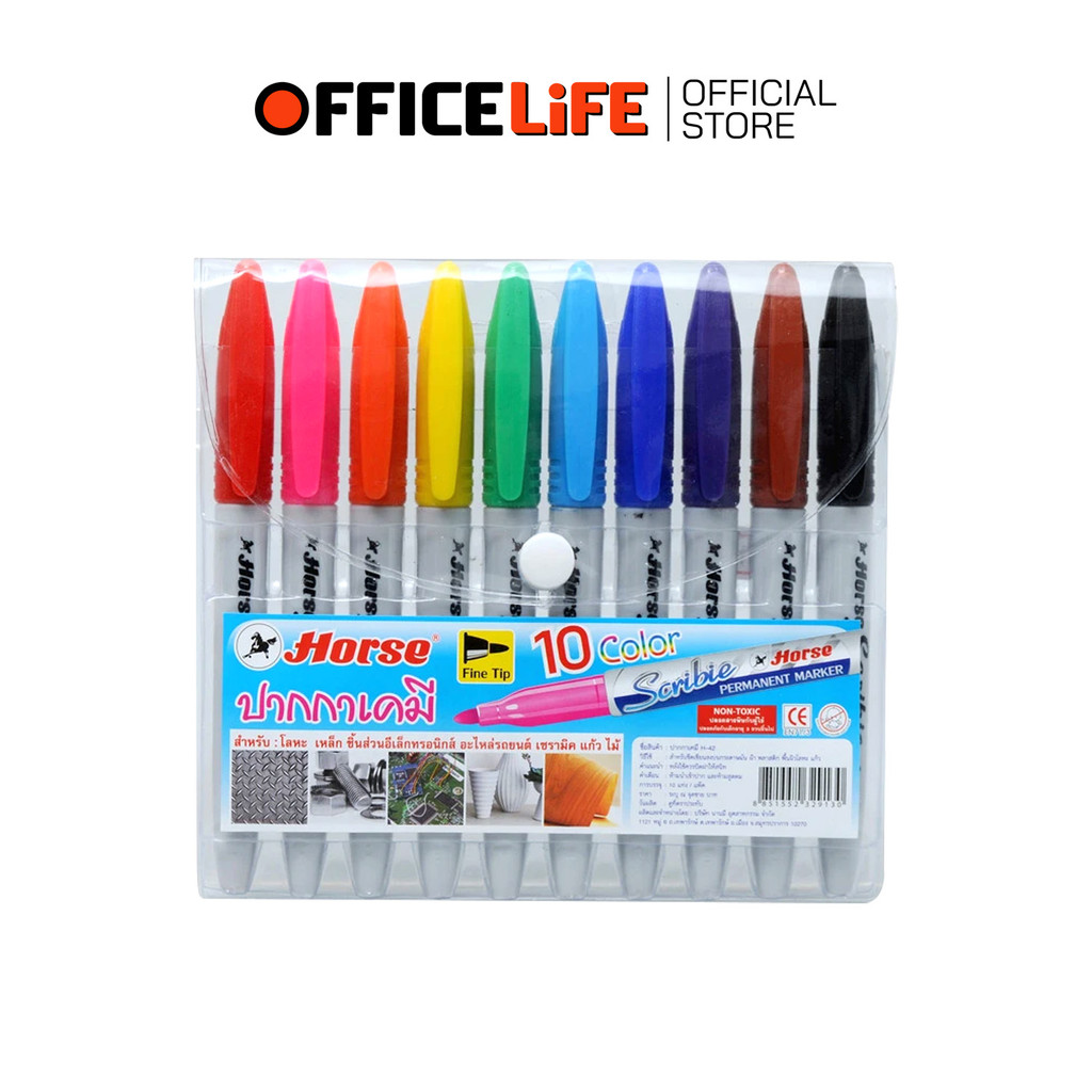 Horse (ตราม้า) ชุดปากกาเคมี 10 สี หัวเดียว Scribie รุ่น H-42 ( 10สี /แพ็ค )